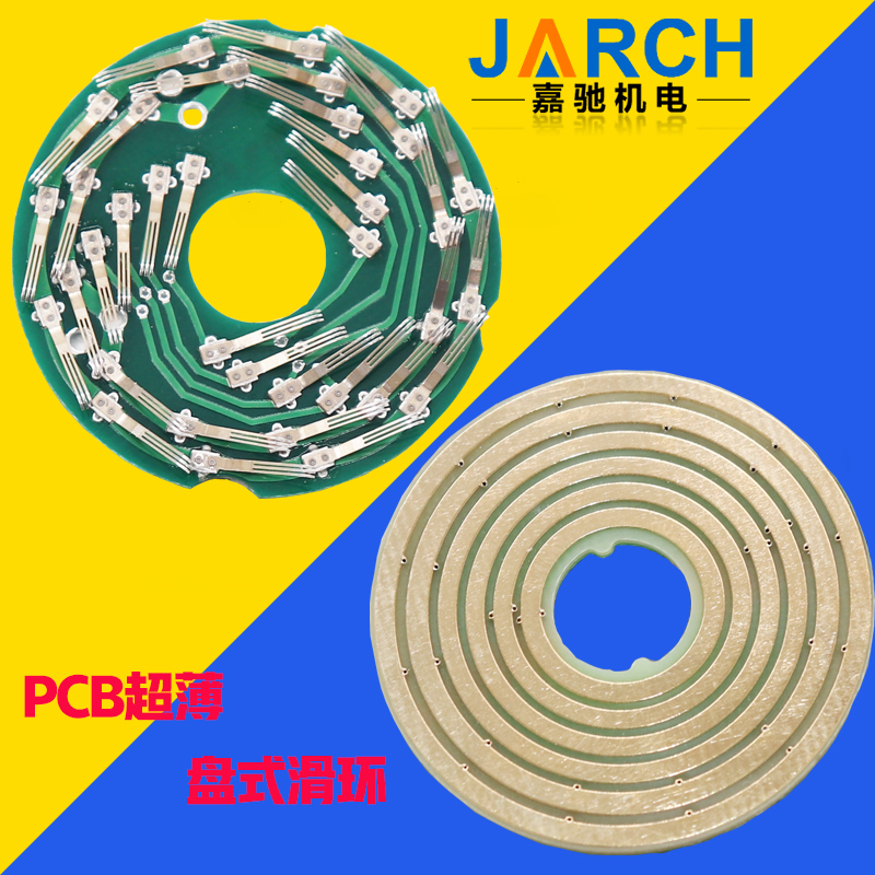 Disc slip ring Ultra - thin PCB slip ring 6mm PCB disc conductive slip ring Ultra - thin conductive ring non - standard customization