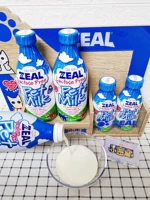 New Zealand ZEAL đúng sữa chó mang thai mèo trẻ trưởng thành chó mèo tự nhiên không đường sữa cho thú cưng bổ sung canxi - Đồ ăn vặt cho chó hạt mềm cho chó con