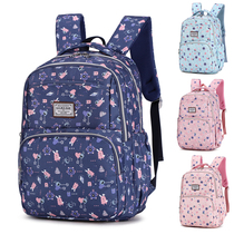 New Korean version of the Mori Department Campus Primary School Students High School Schoolschool Grade 3-6 Large-capacity Double Shoulder Backpack Trendy New