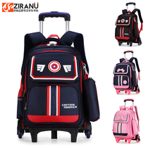 Pull Rod schoolbag primary school boy boy 1-3-6 grade children hand-drawn six-wheeled climbing backpack female dual-purpose detachable