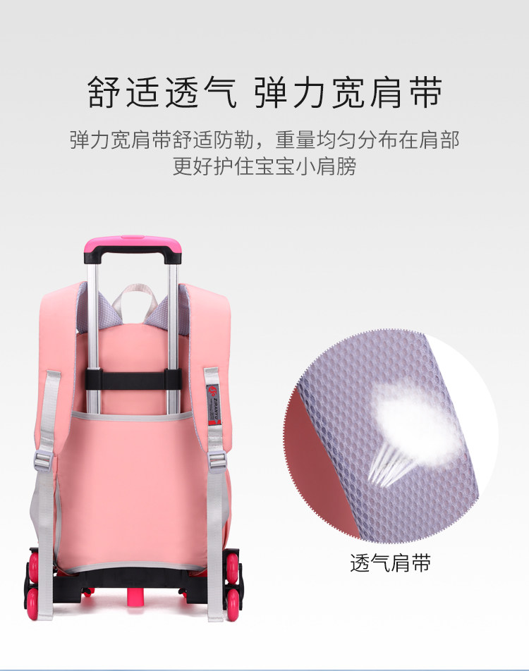 Детский чемодан 中小学生拉杆包12-14岁校园小清新简约可拆卸两用六轮可爬楼书包