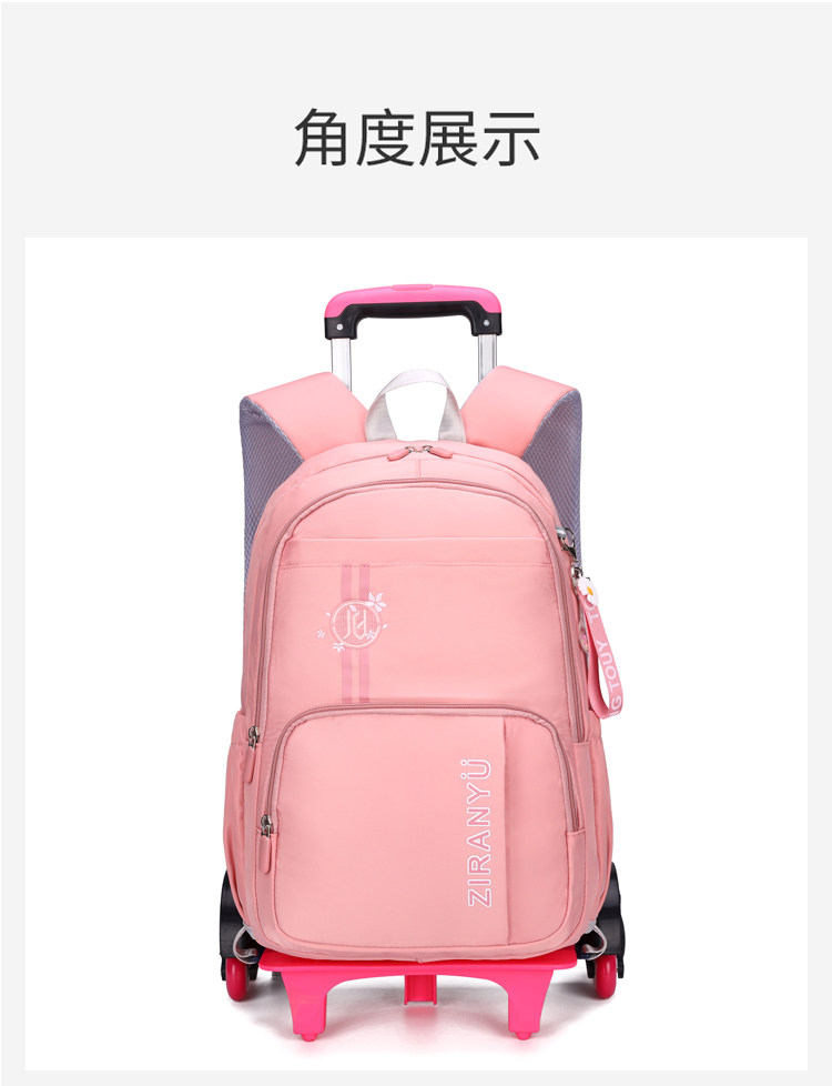 Детский чемодан 中小学生拉杆包12-14岁校园小清新简约可拆卸两用六轮可爬楼书包