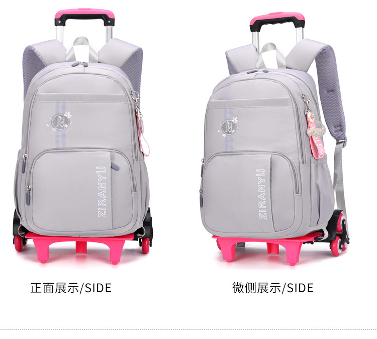 Детский чемодан 中小学生拉杆包12-14岁校园小清新简约可拆卸两用六轮可爬楼书包