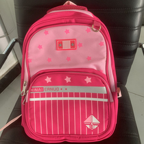 Tailstock Clearance Space Bag Elementary School Childrens School Bag Girls Three To Six Grade Large Capacity Minus Negative Care Spine Brief