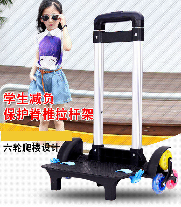 Детский чемодан None