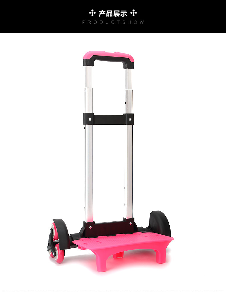 Детский чемодан None