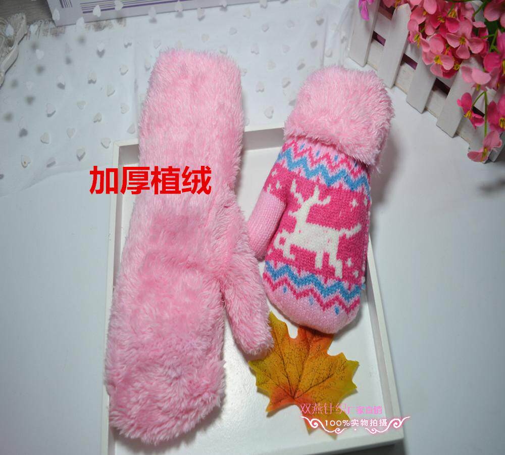 Gants pour enfants en laine - Ref 2146332 Image 31