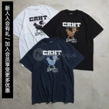[NextVogue] Carhartt Wip Crht Ducks T Duck Printed Short -Sleeed T -Fork 22ss