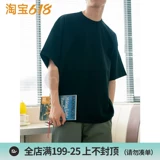 [NextVogue] Beams Япония Япония -приготовленная красная веревка гора Фуджи Мужчины и женщины. Случайные короткометражные