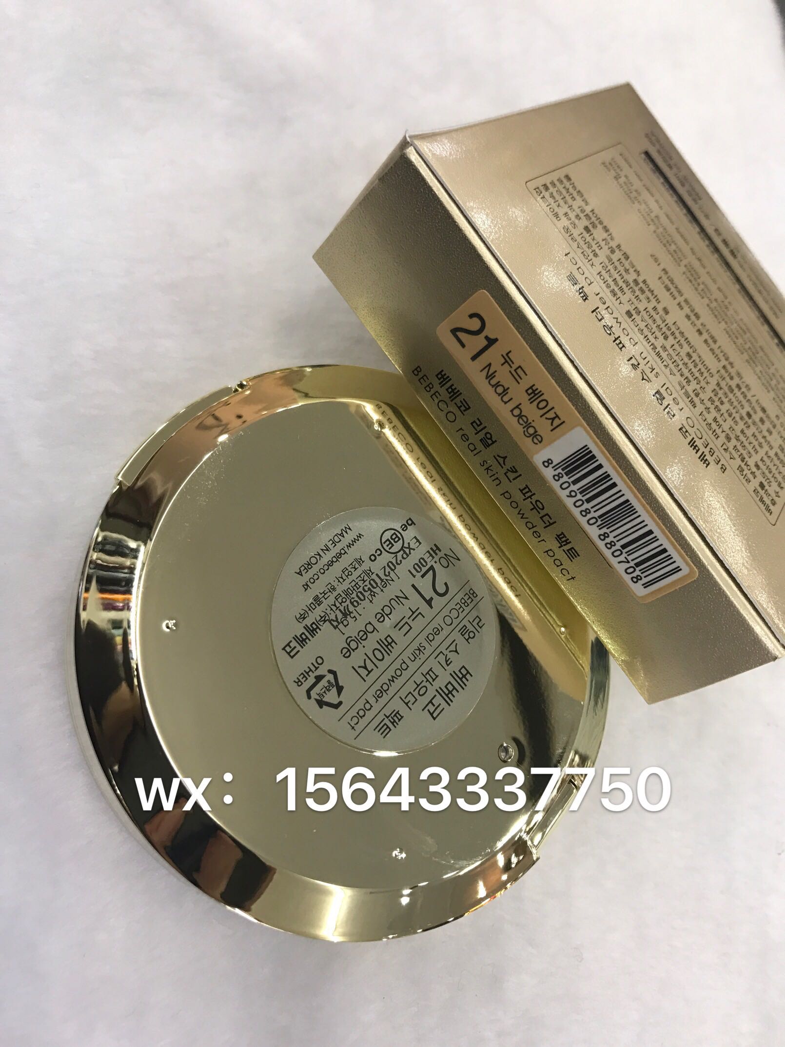 Authentic Hàn Quốc có thể bebeco đúng màu thiết lập trang điểm bột khô bột nén - Bột nén phấn phủ laura mercier