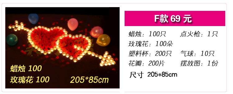 Bougie - Ref 2493653 Image 35