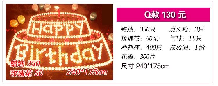 Bougie - Ref 2493653 Image 12