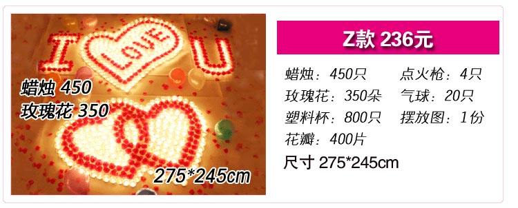 Bougie - Ref 2493653 Image 23