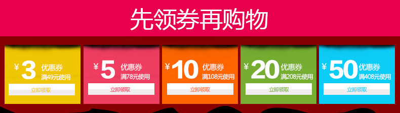 Bougie - Ref 2493653 Image 5