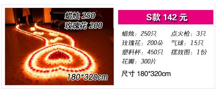 Bougie - Ref 2493653 Image 14