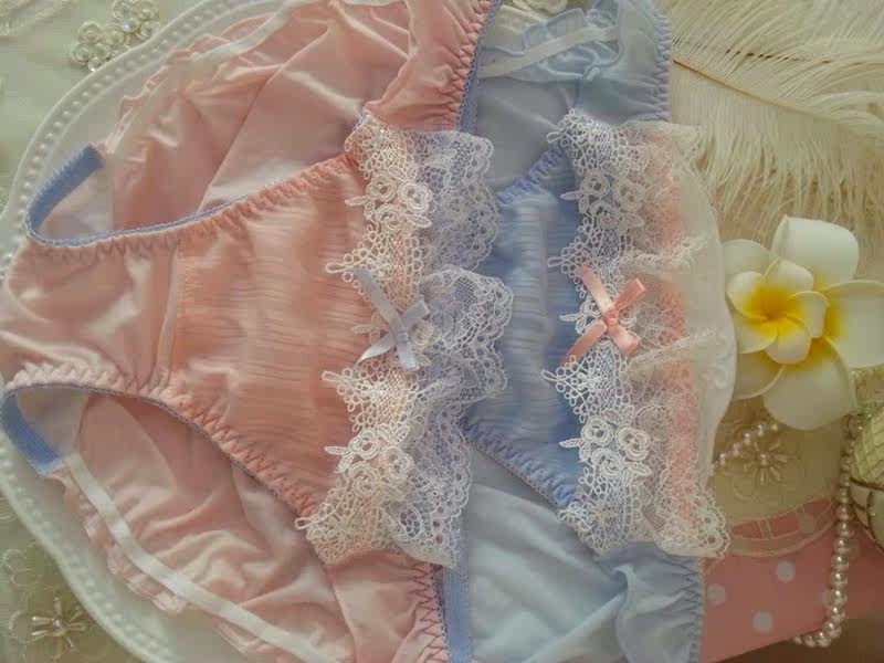 Slip - Ref 642326 Image 8