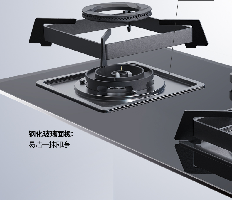 华帝 i11083+i10051B 油烟机燃气灶套装 图73