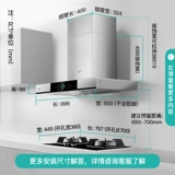 Vantage I11144+I10049B+I13031 Европейская газовая плита европейская газовая плита дезинфекция