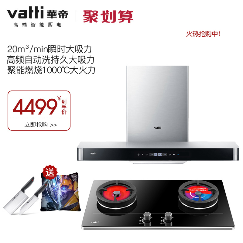 ۶ʽ20m3˲̻i11068+i12b