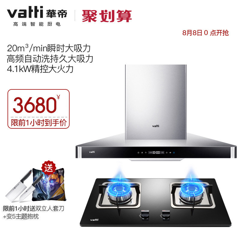 ���۳������ex69i11069+i34b