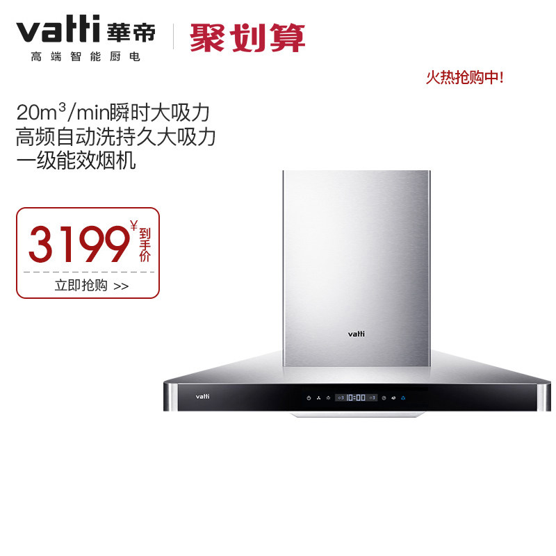 vatti/���۳����̻�cxw228i11069