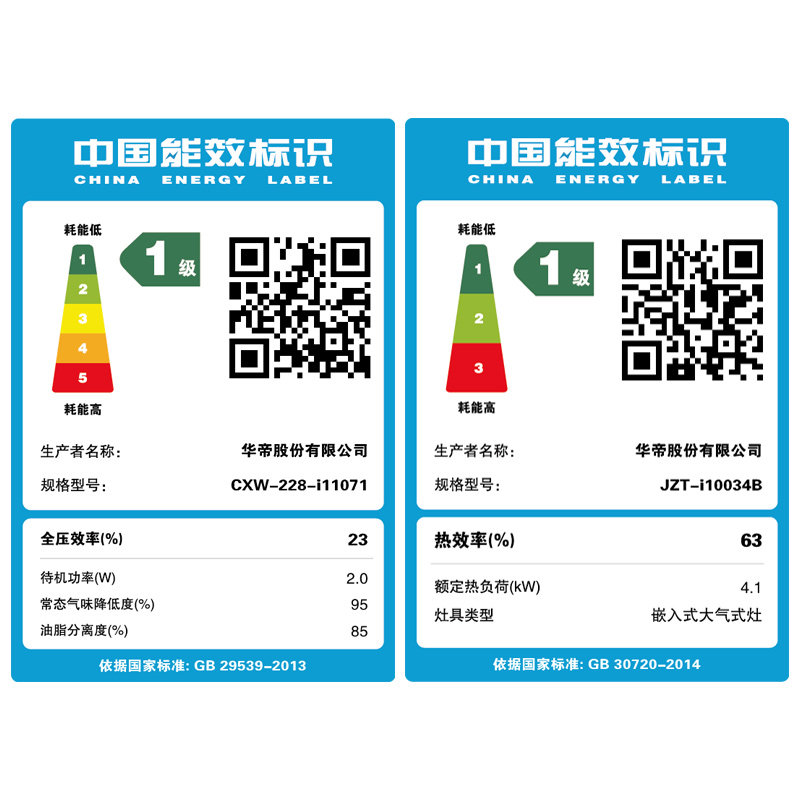 ���۴����������̻�i11071+i34b