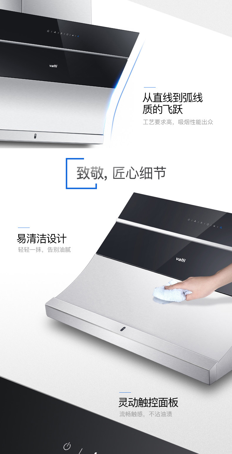 i11083描述-PC-0208_08.jpg