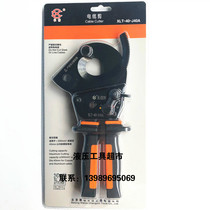 Changxin Cable cutter J13J25J30J40J40AJ40BJ40CJ40DJ40E Cable cutter Ratchet cutter