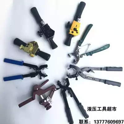 BX-30 semiconductor peeler BXQ-Z-40B of rotary wire stripper overhead wire insulation layer