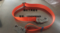 Electrician seat belt accessories with widened and thickened wear-resistant fence protection work holding bar belt belt 1