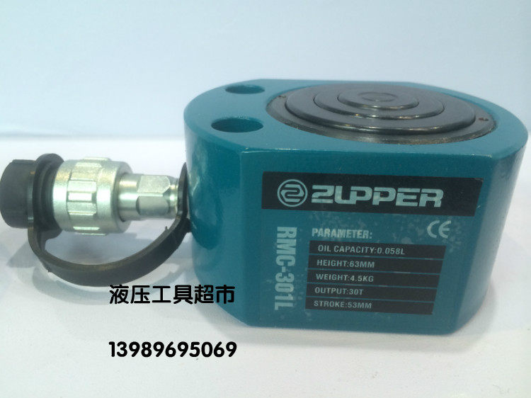ZUPPER giant force RMC301L multisection hydraulic jack oil cylinder
