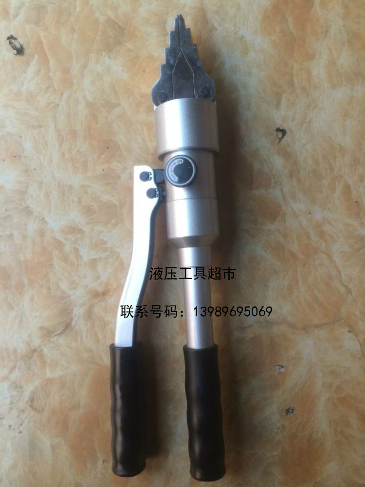 Công cụ cứu hộ mặt bích tích hợp YQ-30 expander Công cụ cứu hỏa mở thủ công - Dụng cụ thủy lực / nâng bơm thủy lực cánh gạt