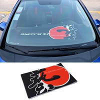 JS Racing Art Flying Gk5fk78fd2 Accord Car Interior Decorative Большой полотенце ткани JDM Инструментальная платформа