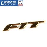 Подходит для модификации Fit Fit Thailand Gold Label 1418 New Fit GK5 Локальный лаурет хвостовой хвост