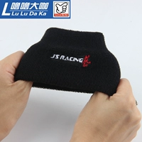 JS Racing Art Flying GK5GR9FC1 Внутренний файл набор фарфектовых схем Jet Jet JDM Модифицированное