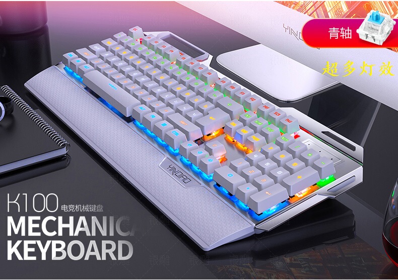 Special Mechanical Keyboard with Hand Tow Green Axis Metal Panel Large Enter Key Desktop Notebook Gaming Keyboard Yibo