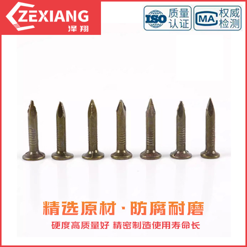沥青瓦专用钉怎么选?20/25/30mm钢钉大帽钉全解析-钉-淘宝百科网