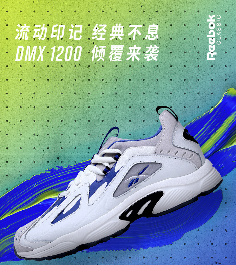Reebok 锐步官方 低帮百搭老爹鞋 男女同款 图2