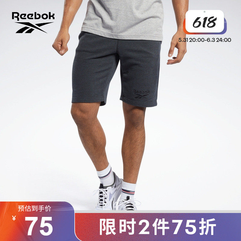 Reebok Official Men's FJ4666 Basic Logo Fitness Training Sport Loose Five Point Shorts