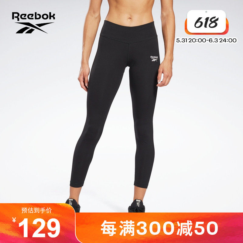 Reebok Official Women's GL2557 Black Indoor Fitness Training Comfort Skinny Mid-Rise Pants