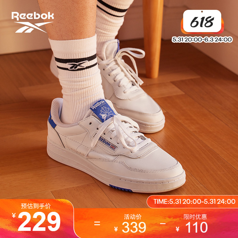 Reebok sharp run official 2022 Spring new men and women COURT PEAK GW7557 Sport small whiteboard shoes
