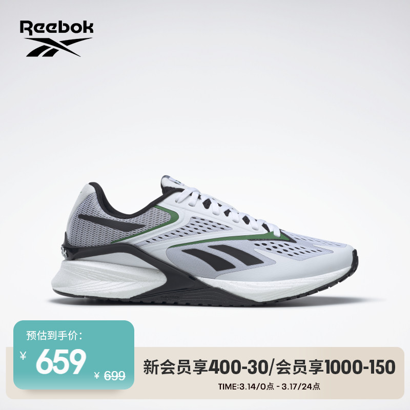 REEBOK RUOBU  2023 ο   ӵ 22 TR CLASSIC FITNESS TRAINING SHOES HP9248