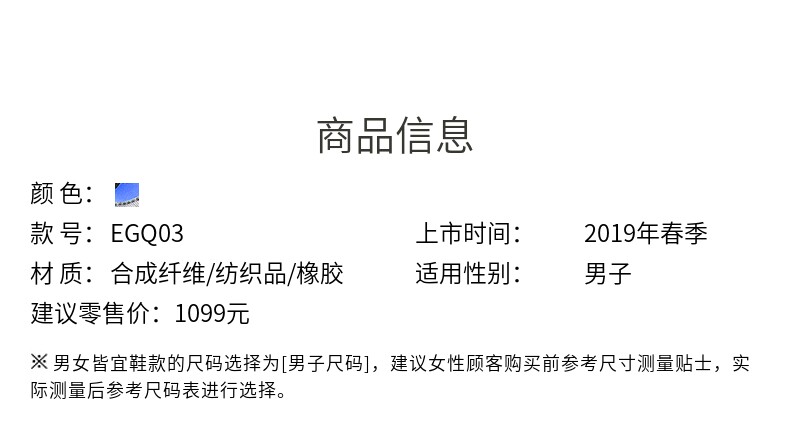 锐步3D OP 98 男子 低帮复古休闲运动鞋 图1