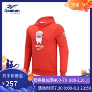 Reebok Reebok Chính thức MD CNY Áo-Nhảy mcdull Áo choàng nam và nữ Casual38 - Thể thao lông cừu / jumper