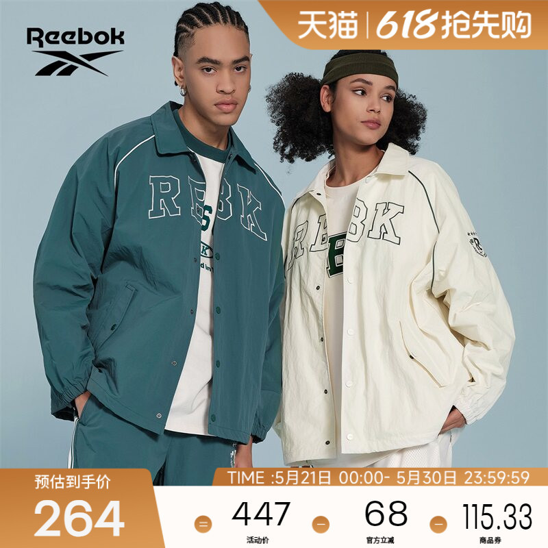 Reebok Official 26 New Products, Unisex Sports and Leisure Retro Woven Jackets Reebok Official 26 New Products, Unisex Sports and Leisure Retro Woven Jackets