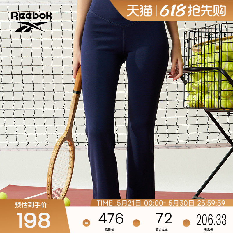 Reebok Official 2026 New Women's Tennis-Style Casual Comfortable Trendy Versatile Knit Pants Reebok Official 2026 New Women's Tennis-Style Casual Comfortable Trendy Versatile Knit Pants
