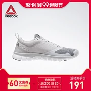 Reebok Reebok SUBLITE AUTHENTIC 4.0 Giày chạy bộ nam AVP65 - Giày chạy bộ