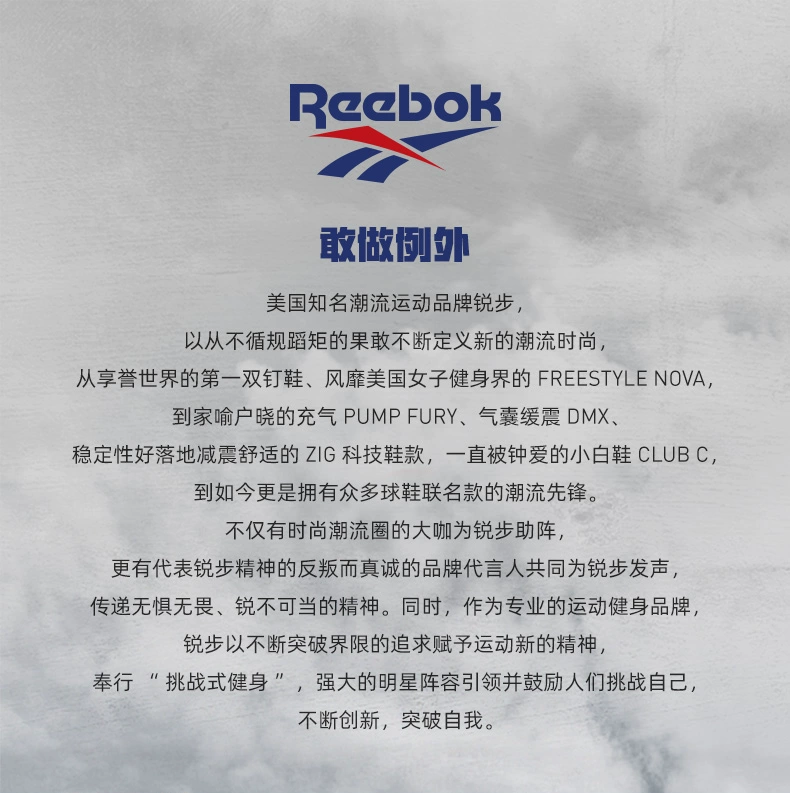 Reebok Reebok Thể dục thể thao chính thức OST ActivChill Men Đào tạo áo thun ngắn tay FVL57 - Áo phông thể thao