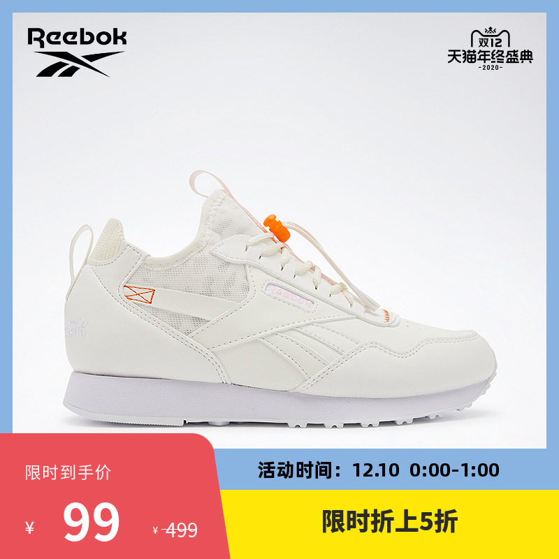 REEBOK ROYAL GLIDE AC - Negro Reebok | Reebok Peru