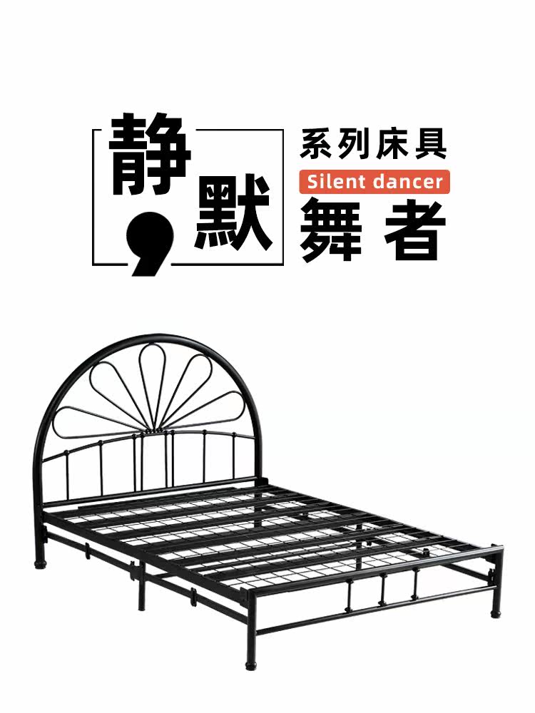 Grand folding bed Single 1 2 meters wooden lunch break bed rental house Simple wrought iron bed Household thickened 1 5 meters bed